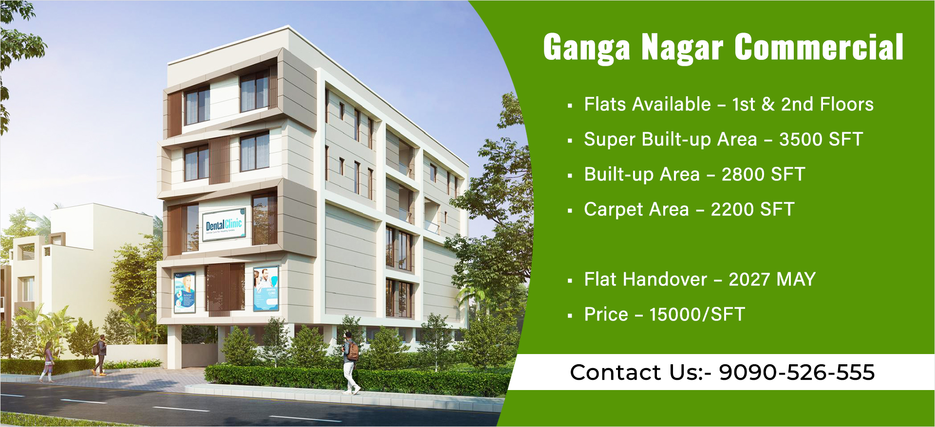 Ganga-Nagar-Commercial